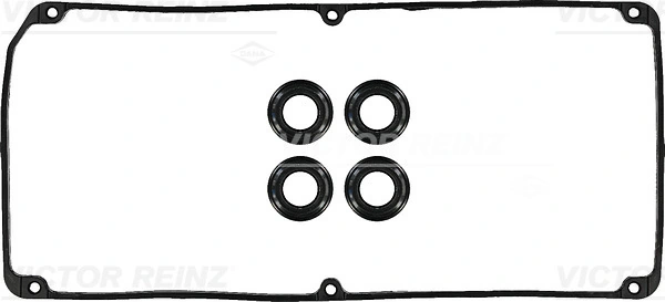 Gasket Set, cylinder head cover